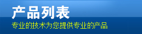 新鄉市金田液力傳動有限公司